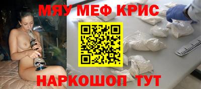 Альфа ПВП Гусиноозёрск