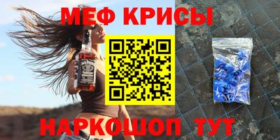 Альфа ПВП Гусиноозёрск