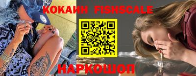 прущий лед Гусев