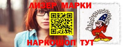 Альфа ПВП Гусиноозёрск