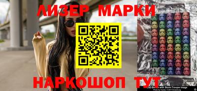 Альфа ПВП Гусиноозёрск