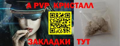 прущий лед Гусев