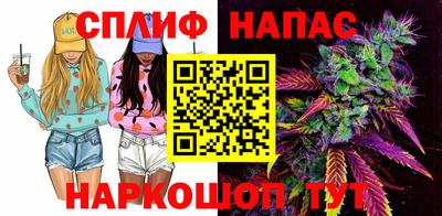 Альфа ПВП Гусиноозёрск