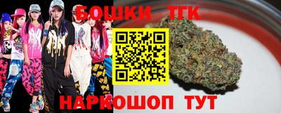 прущий лед Гусев