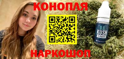 Альфа ПВП Гусиноозёрск