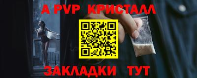 прущий лед Гусев