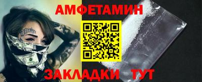 прущий лед Гусев