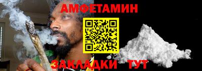 шишки Гусь-Хрустальный