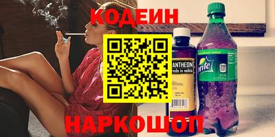 шишки Гусь-Хрустальный