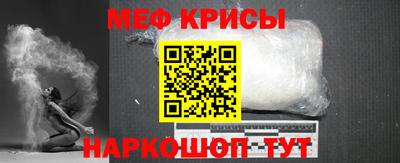 шишки Гусь-Хрустальный