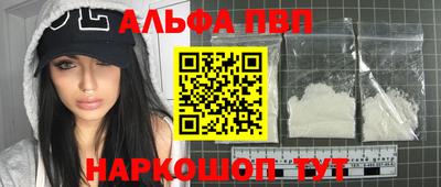 прущий лед Гусев