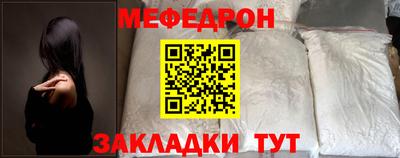 бутират Среднеуральск