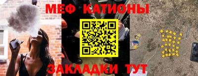 прущий лед Гусев