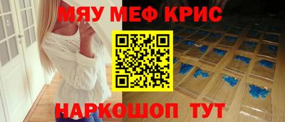Альфа ПВП Гусиноозёрск